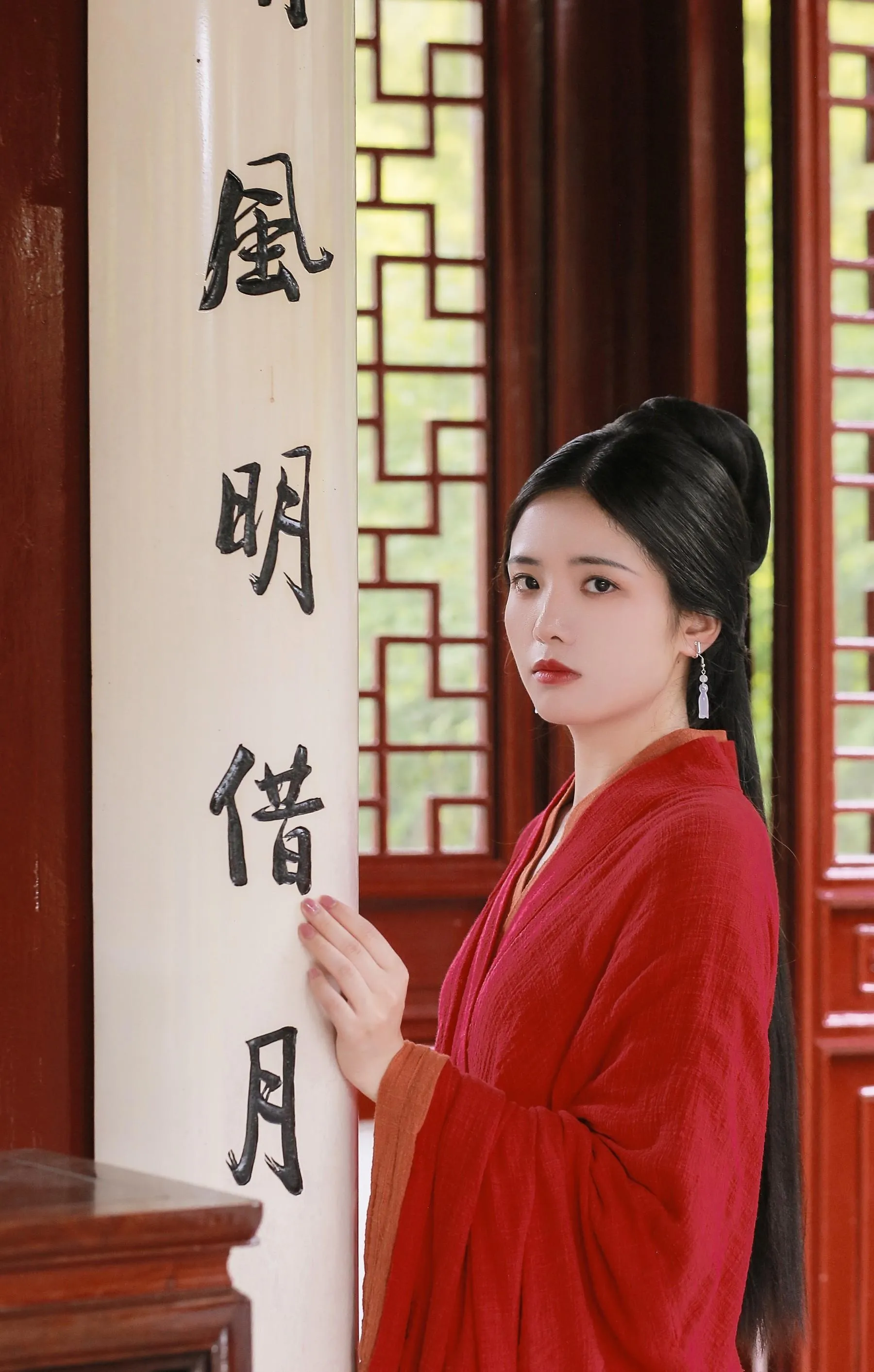 [YITUYU艺图语]2021.12.18 洛神赋 沂越 [23P]插图5